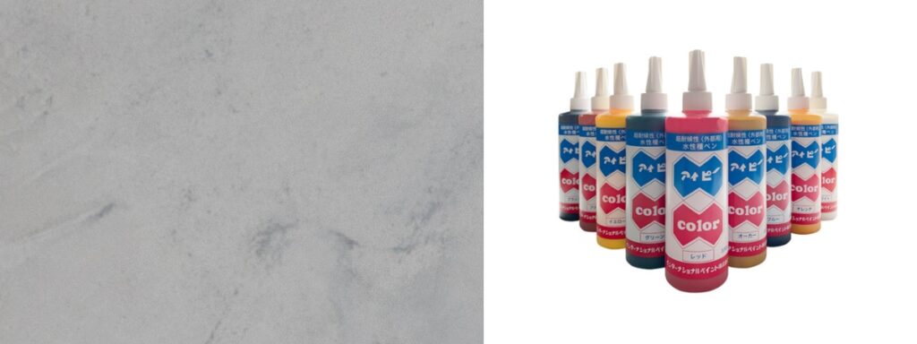 トープモカとIPカラー種ペン